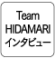 Team HIDAMARI C^r[