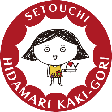 SETOUCHI HIDAMARI KAKI-GORI